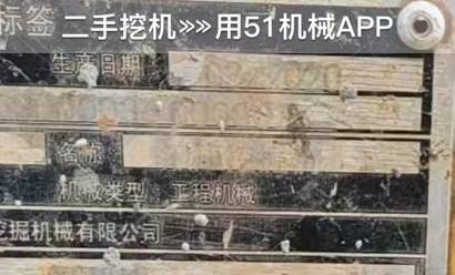 https://assets.gongji58.com/circle/2026-07-20/clch0gz7bw1784539561.png?watermark/1/image/a29kbzovL2dqZ2ovd2F0ZXJtYXJrL3dqLnBuZw/gravity/South/dx/0/dy/200/wst/2/ws/1|imageView2/0/w/1024/interlace/1